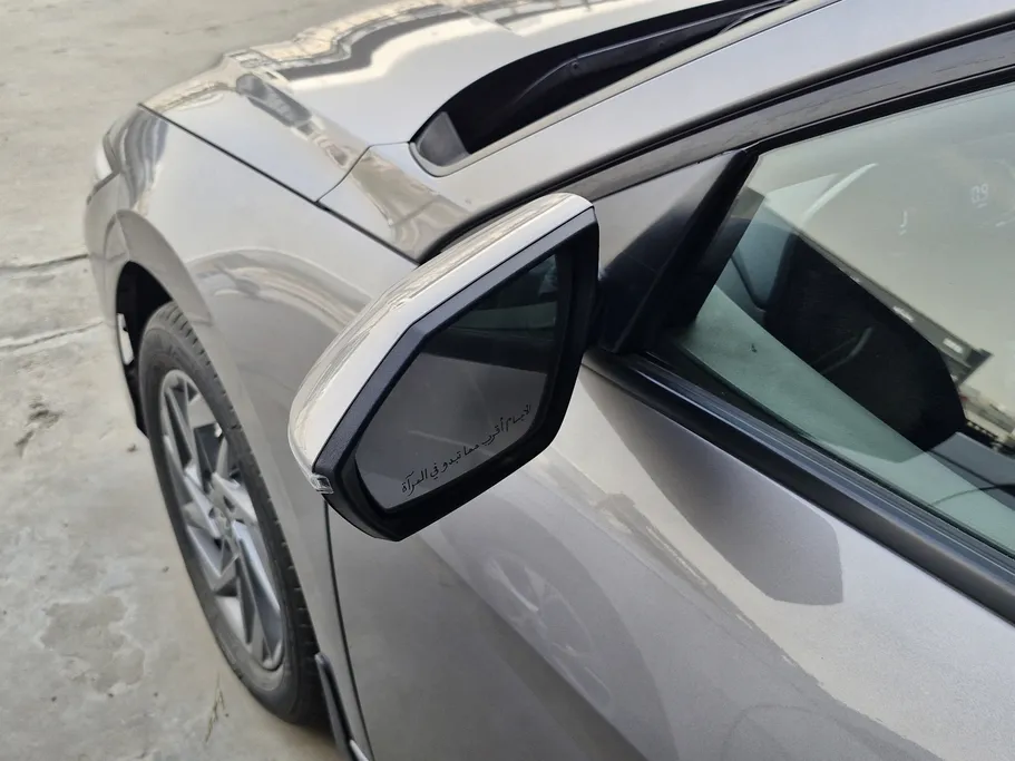 2024 Hyundai Elantra Smart 