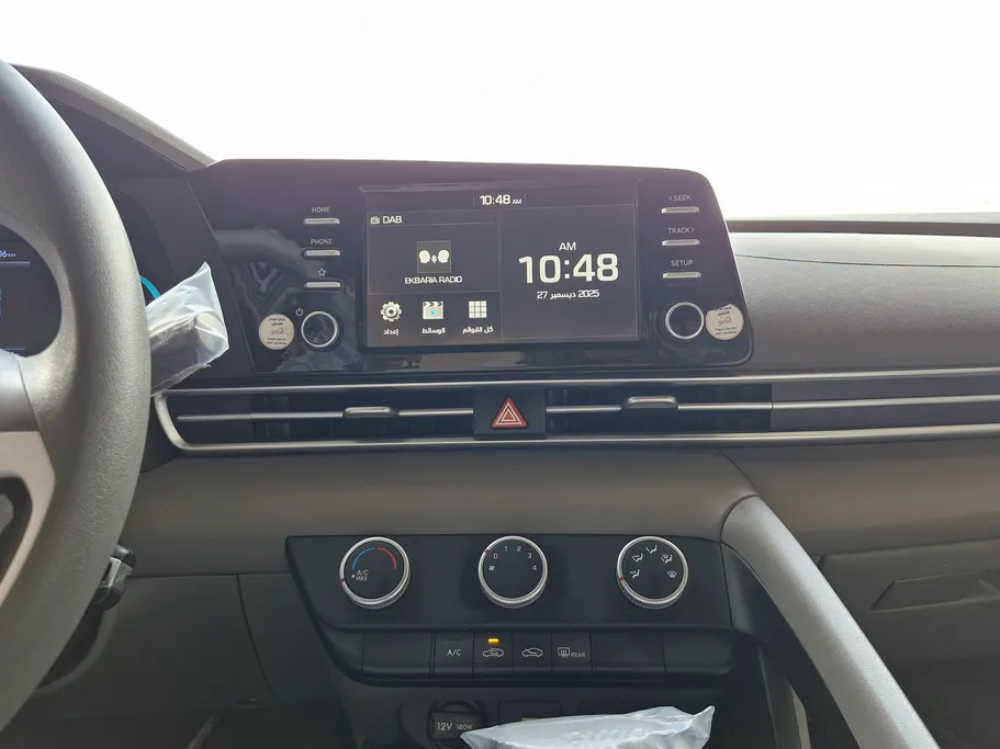 2024 Hyundai Elantra Smart 