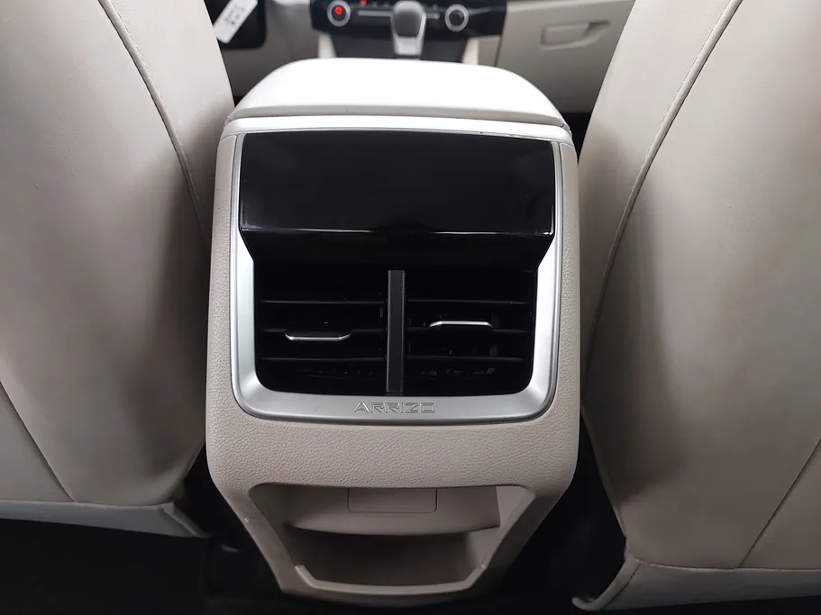 شيري اريزو 5 Comfort 2024 