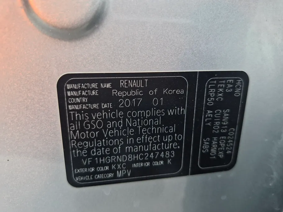 رينو كوليوس LE 2017 