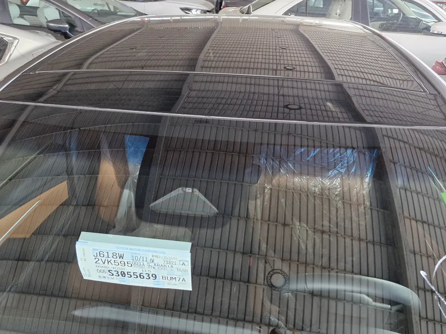 2025 Toyota Camry  Grande 