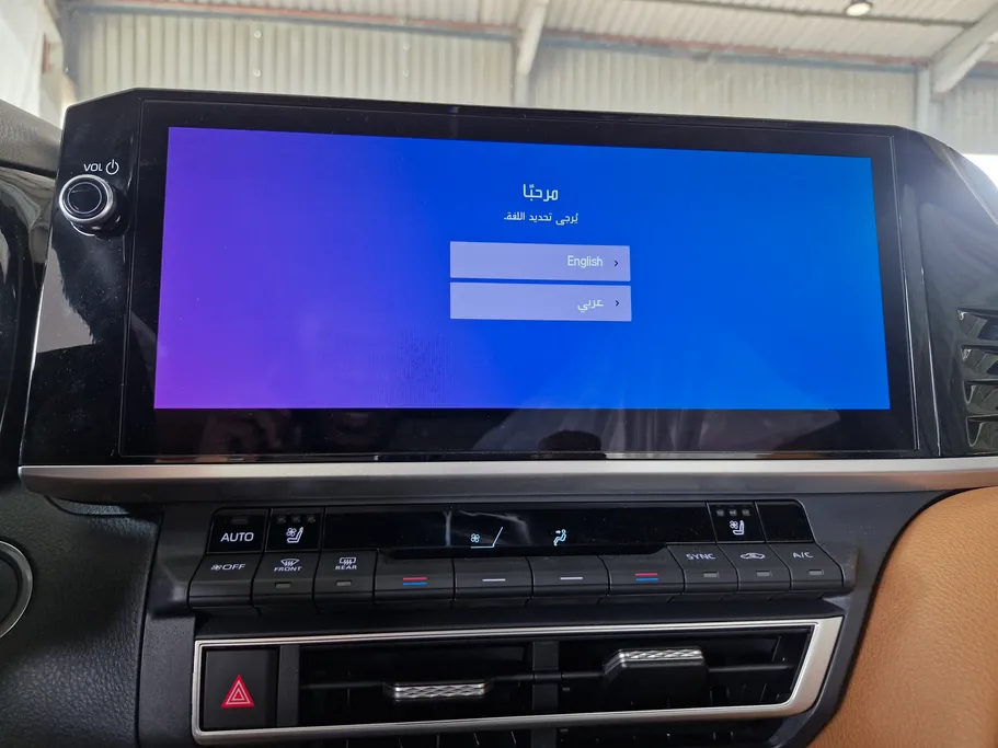 2025 Toyota Camry  Grande 