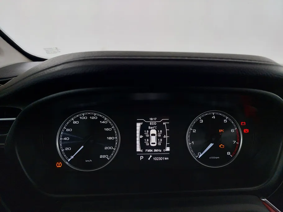 شيري اريزو 6 برو Comfort 2023 