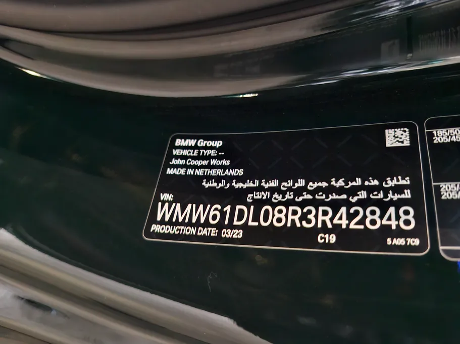 ميني كوبر Works 2024 