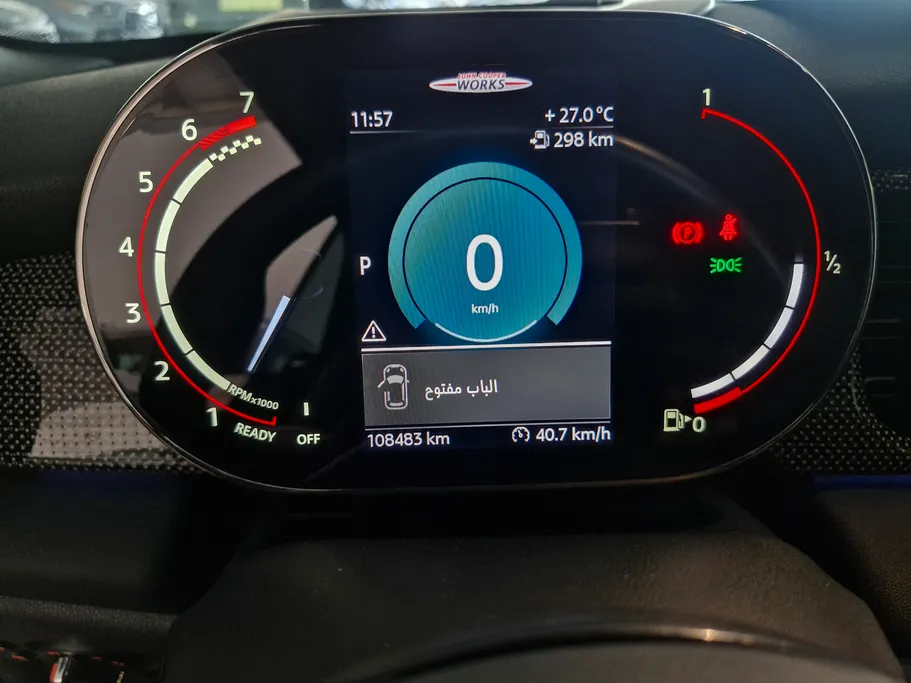 ميني كوبر Works 2024 