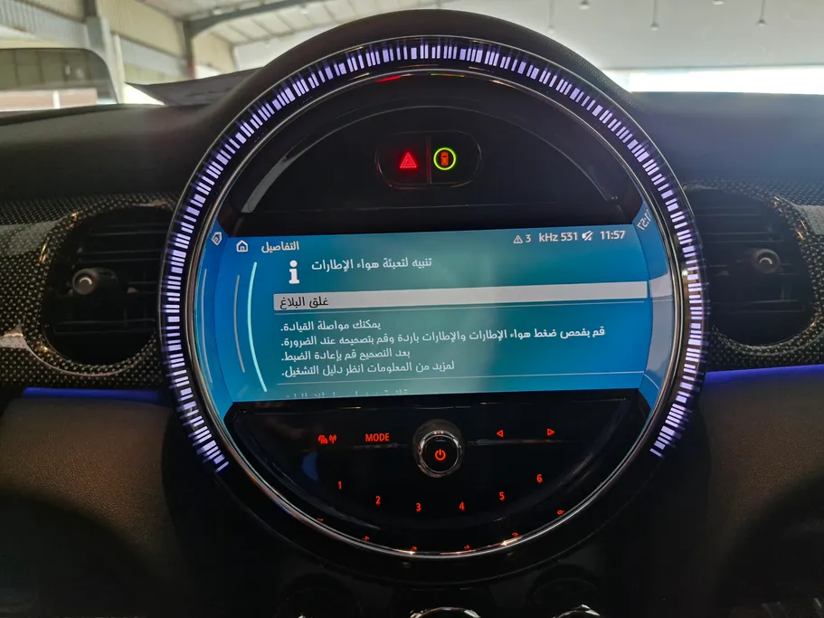 ميني كوبر Works 2024 