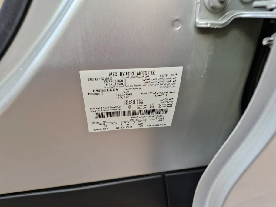 فورد تورس SE 2018 