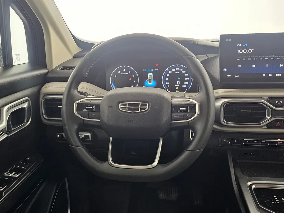 جيلي أوكافانجو Comfort 2023 