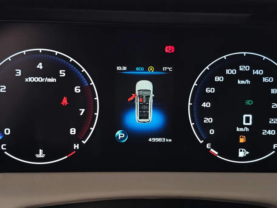 جيلي أوكافانجو Comfort 2023 