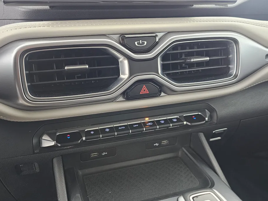 جيلي أوكافانجو Comfort 2023 