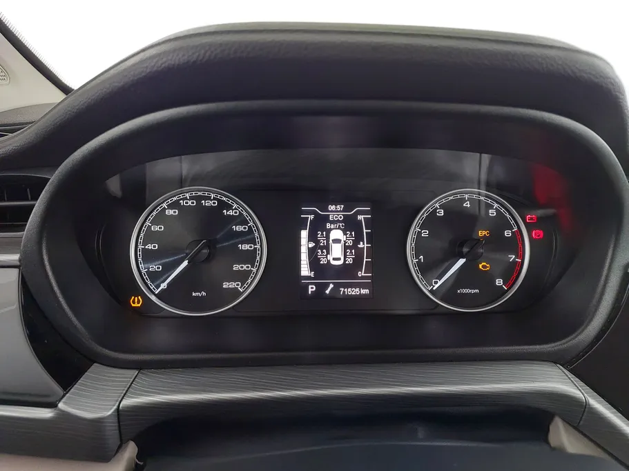 شيري اريزو 5 Comfort 2024 