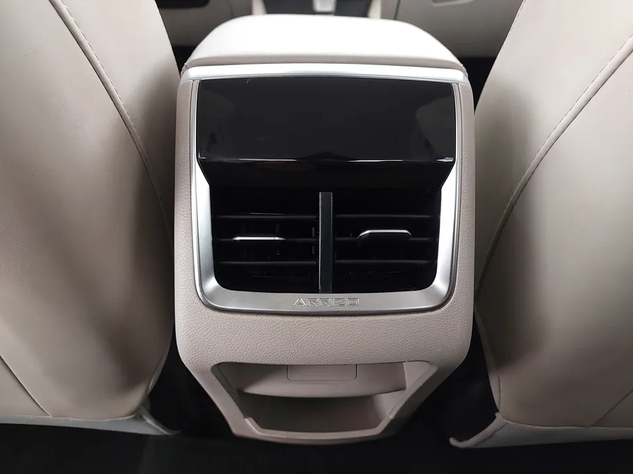 شيري اريزو 5 Comfort 2024 