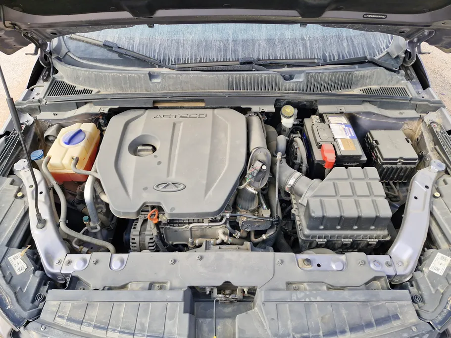 2023 Chery Arrizo 6 Pro Comfort 