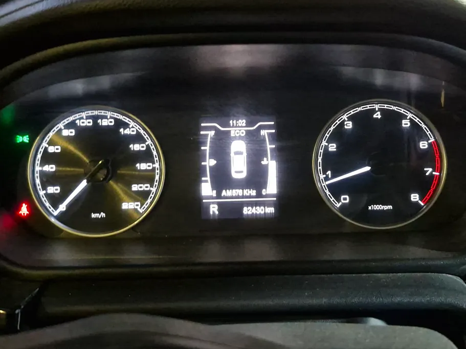 2023 Chery Arrizo 6 Pro Comfort 