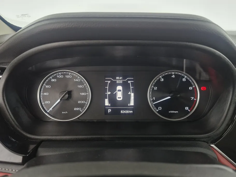 2023 Chery Arrizo 6 Pro Comfort 