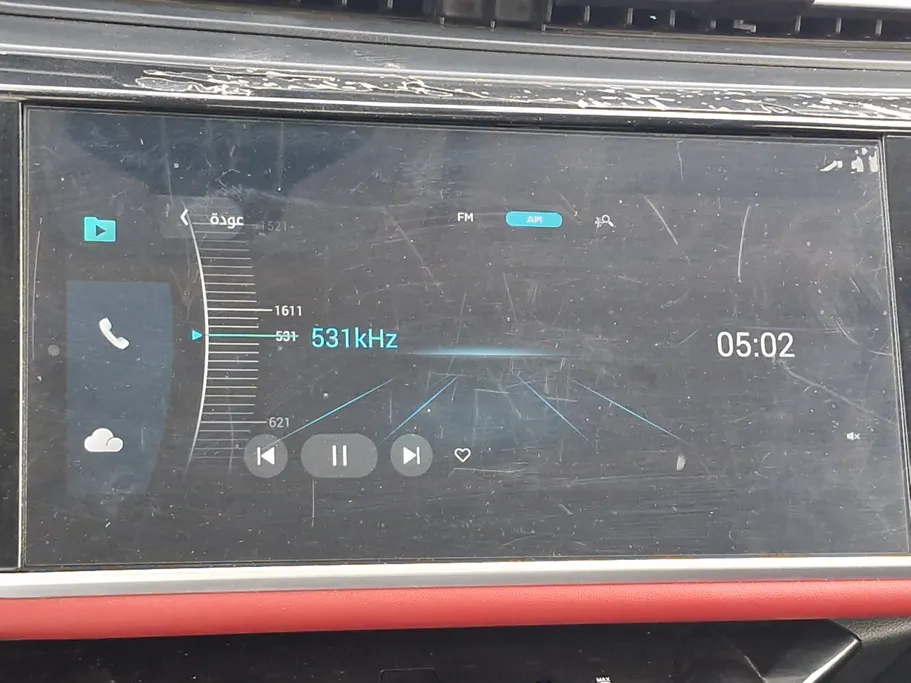 2023 Chery Arrizo 6 Pro Comfort 