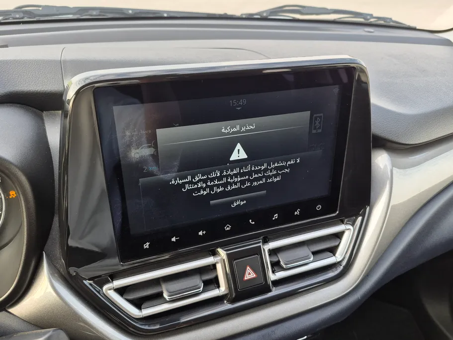 سوزوكي بالينو GLX 2024 