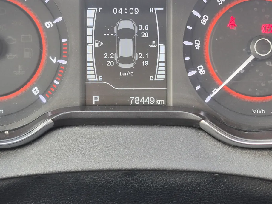 2023 Chery Arrizo 5 Comfort 