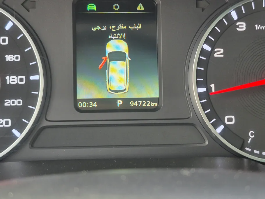 ام جي ZS LUX 2023 