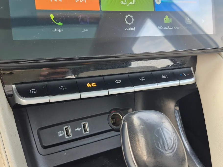 ام جي ZS LUX 2023 