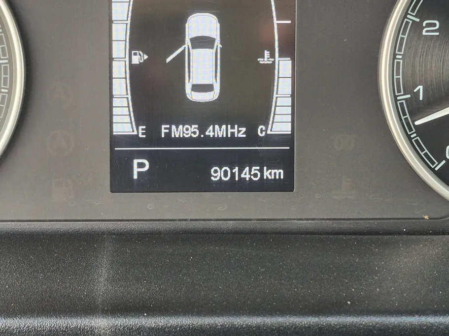 شيري اريزو 6 Comfort 2023 