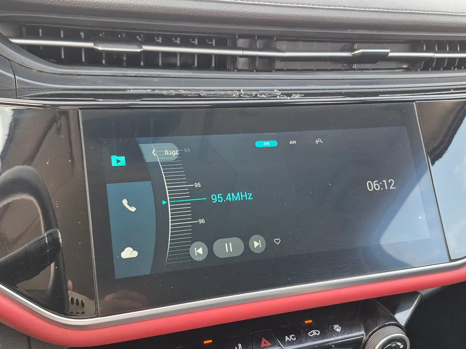 شيري اريزو 6 Comfort 2023 