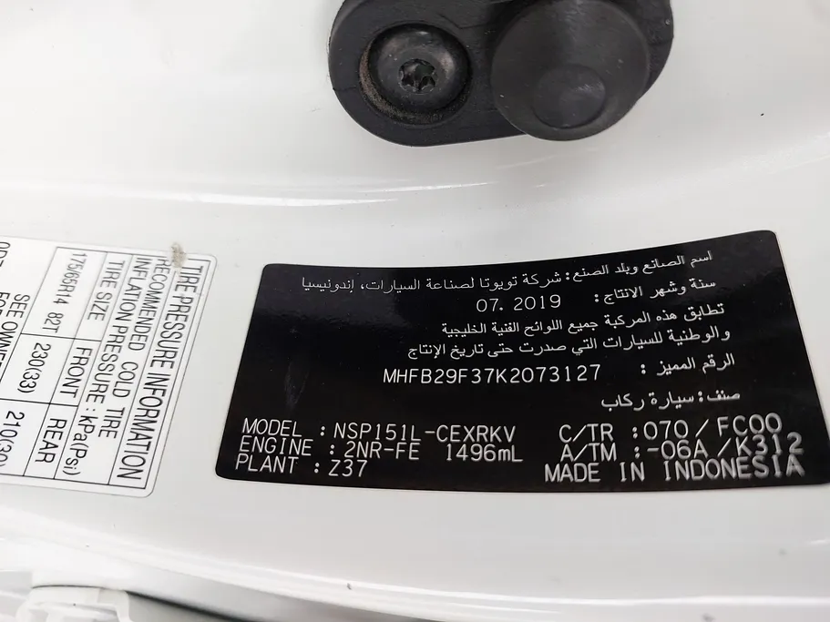 2019 Toyota Yaris  Y 