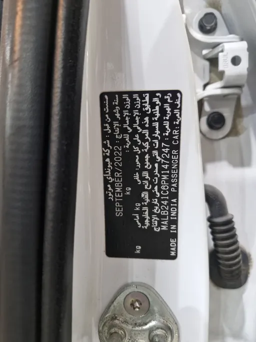 2023 Hyundai Grand i10 Fleet 