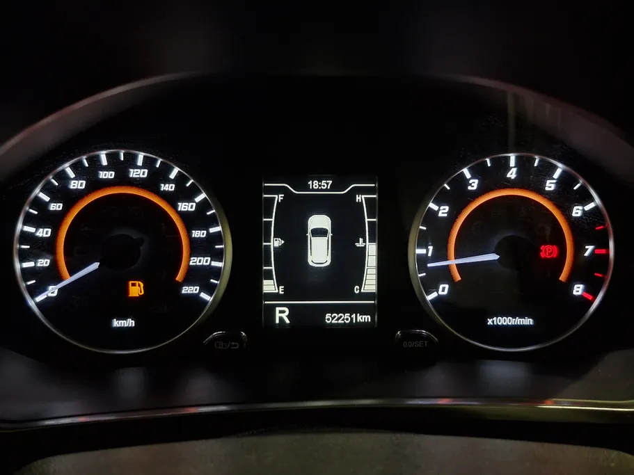 2023 Chery Tiggo 2 Pro Comfort 