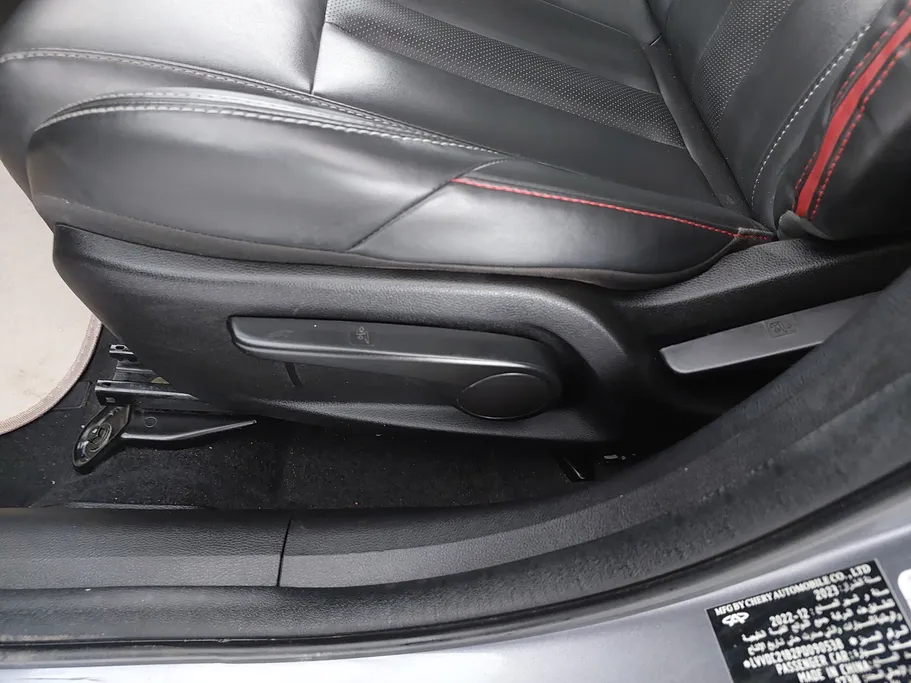 شيري اريزو 6 برو Comfort 2023 