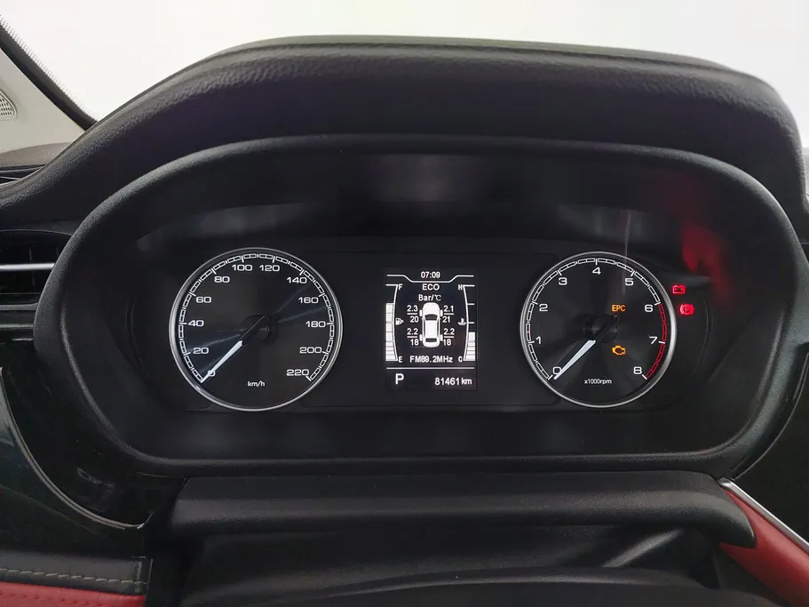 شيري اريزو 6 برو Comfort 2023 