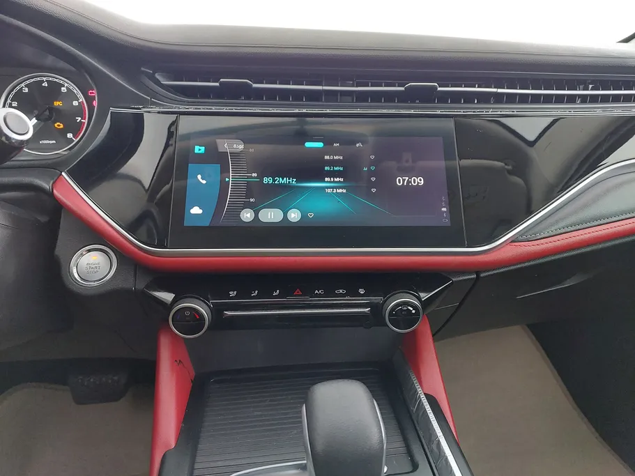 شيري اريزو 6 برو Comfort 2023 