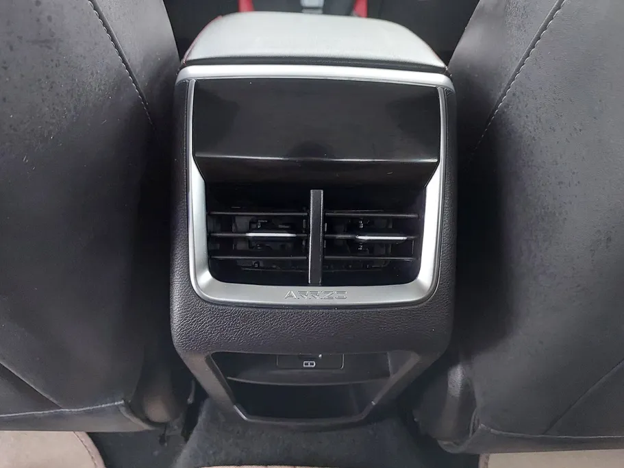 شيري اريزو 6 برو Comfort 2023 