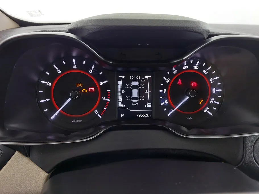 2023 Chery Arrizo 5 Comfort 