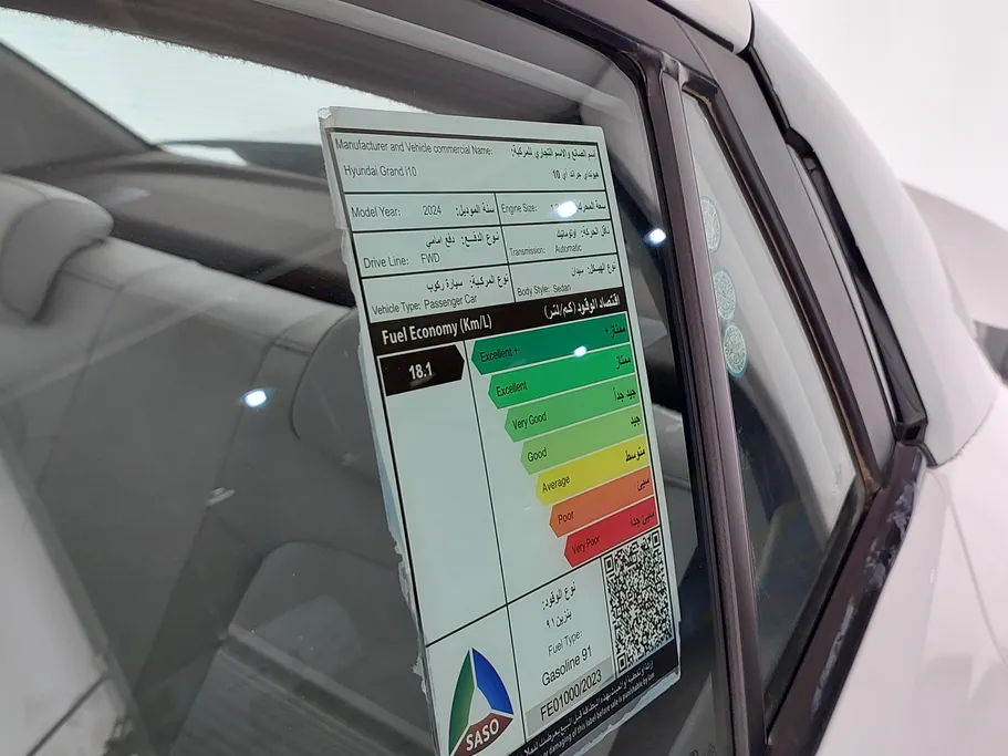 هيونداي Grand i10 فلييت 2024 