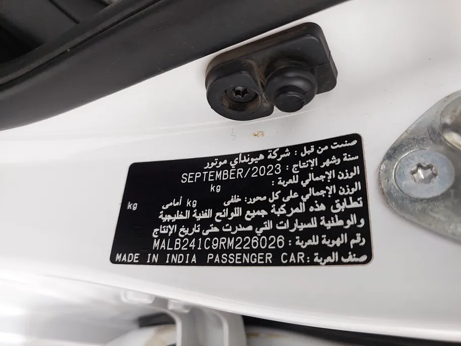 هيونداي Grand i10 فلييت 2024 