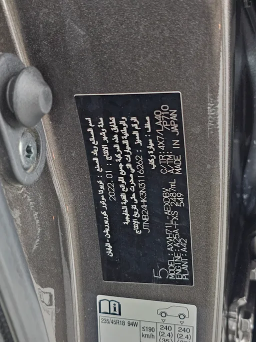 2022 Toyota Camry  Grande 