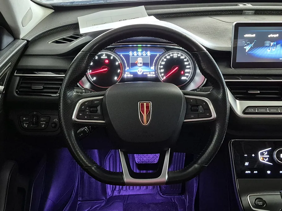 2024 Hongqi H5 Flagship 