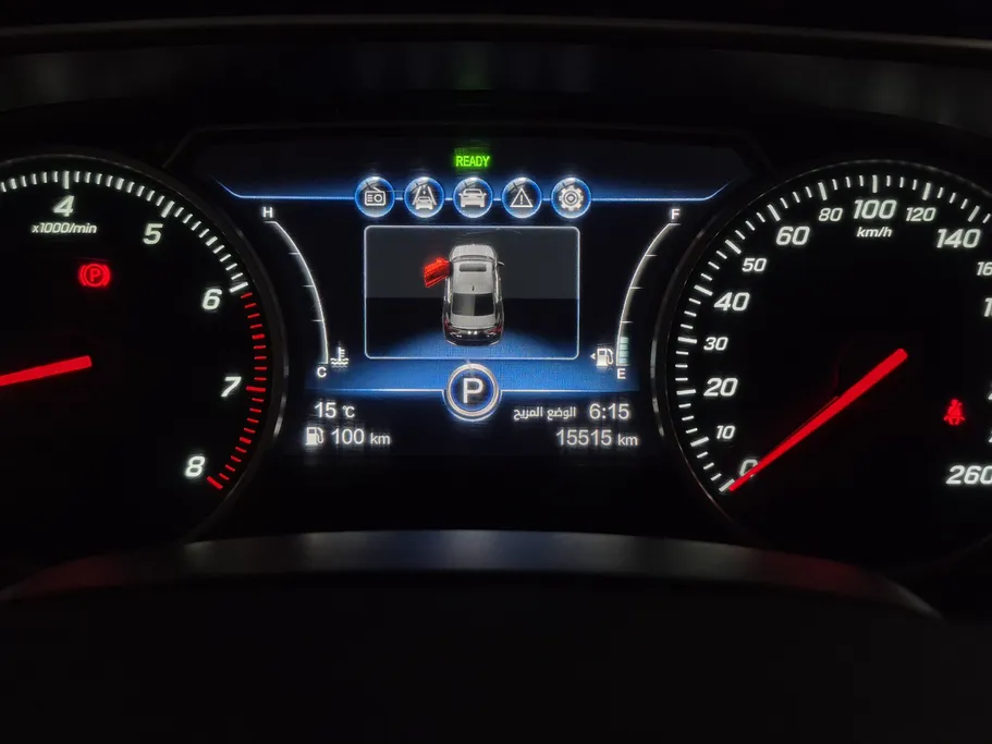 2024 Hongqi H5 Flagship 