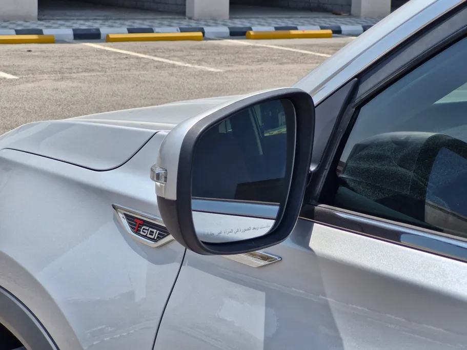 2023 Chery Tiggo 8 Pro Comfort 