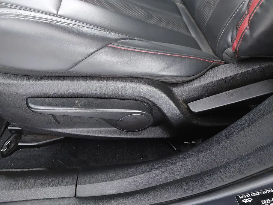 شيري اريزو 6 برو Comfort 2023 