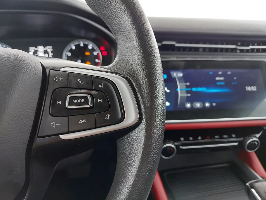 شيري اريزو 6 برو Comfort 2023 