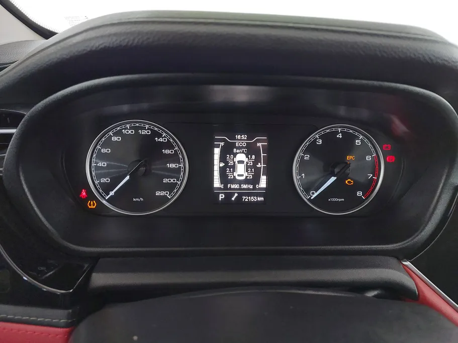 شيري اريزو 6 برو Comfort 2023 