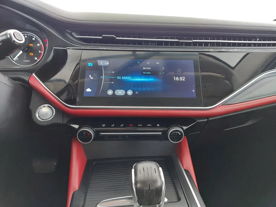 شيري اريزو 6 برو Comfort 2023 