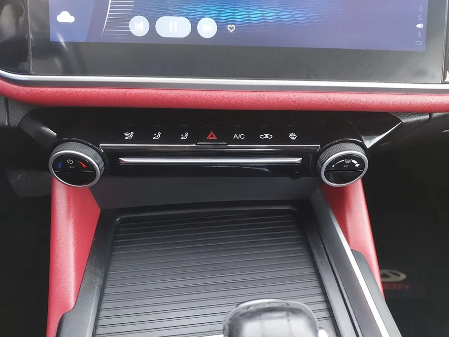 شيري اريزو 6 برو Comfort 2023 