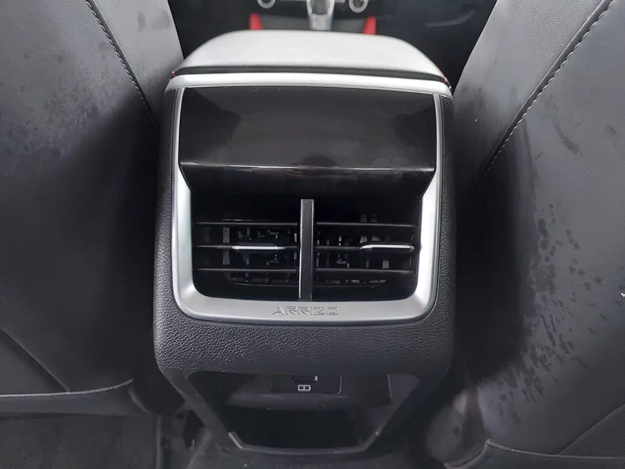 شيري اريزو 6 برو Comfort 2023 