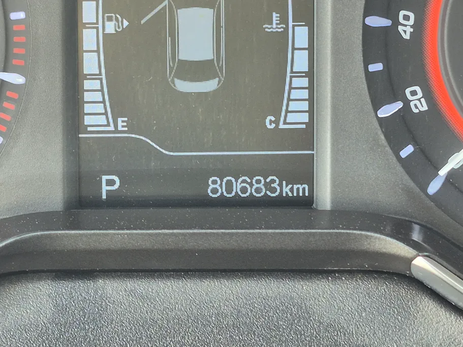 شيري اريزو 5 Comfort 2023 