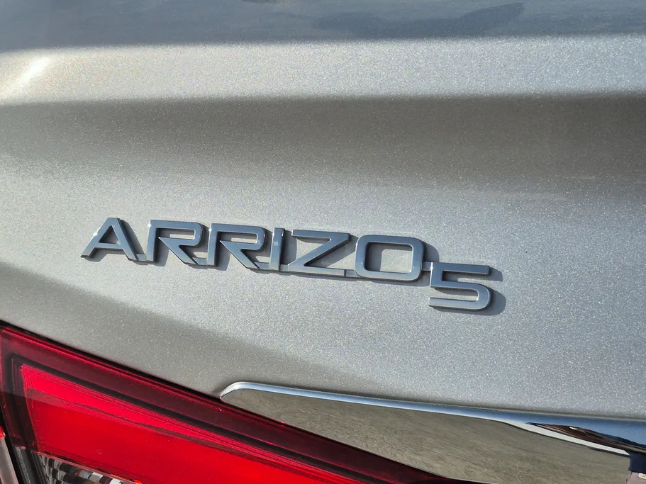 شيري اريزو 5 Comfort 2023 