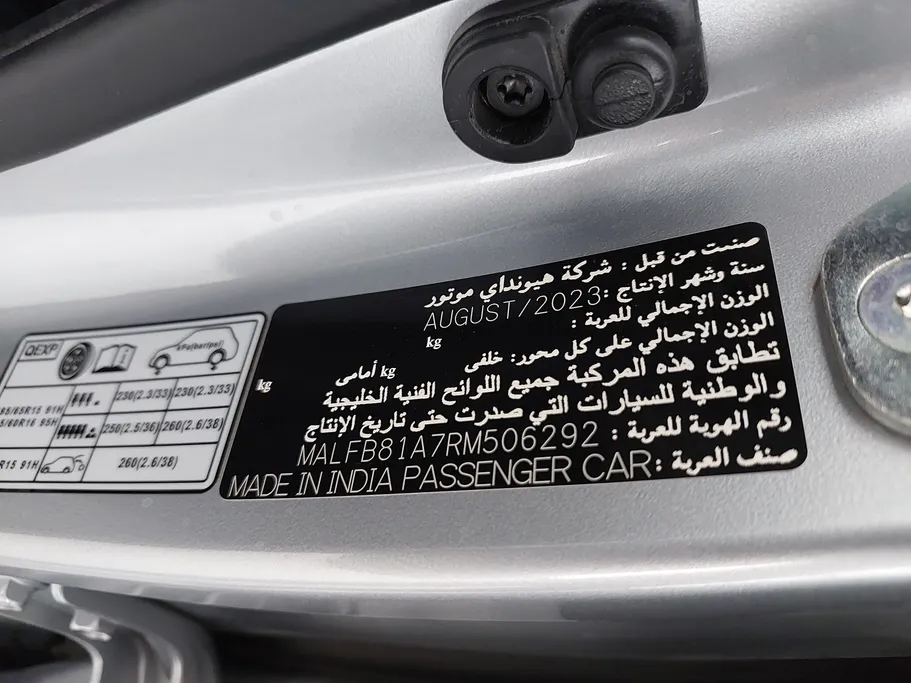 2024 Hyundai Venue Smart 