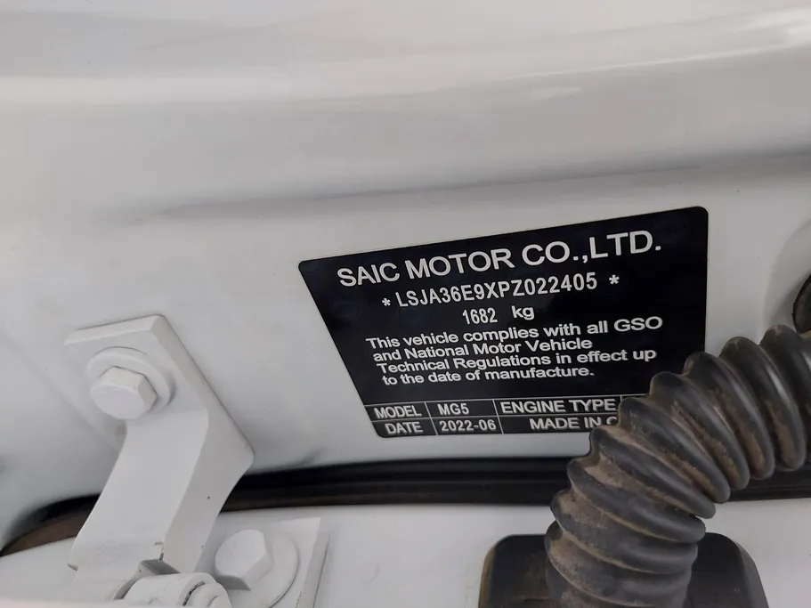 2023 MG 5 LUX 
